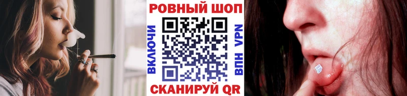 Все наркотики Гуково Каннабис  Кокаин  Псилоцибиновые грибы  Меф  Гашиш  СОЛЬ  АМФЕТАМИН 