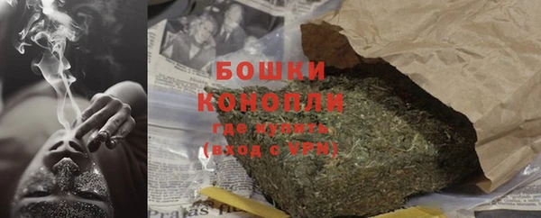 марки lsd Сатка