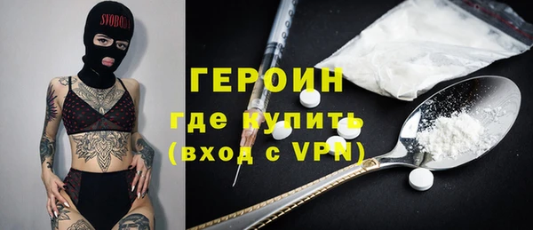 а пвп мука Володарск
