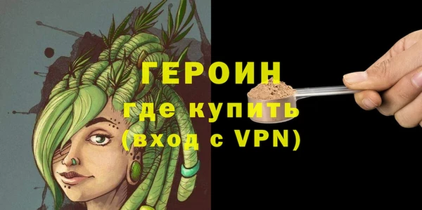 а пвп мука Володарск