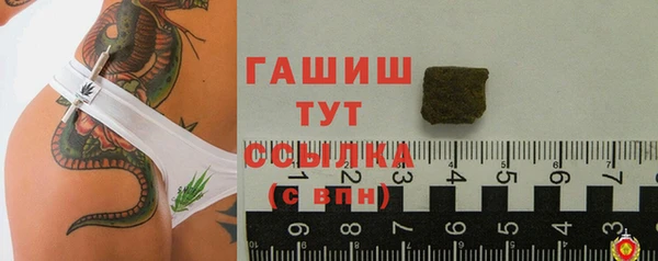а пвп мука Володарск