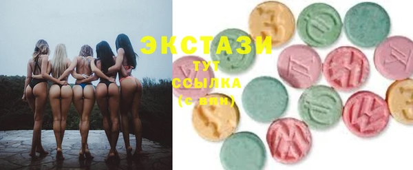 мефедрон Волосово