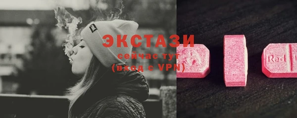 а пвп мука Володарск