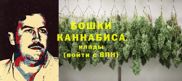а пвп мука Володарск
