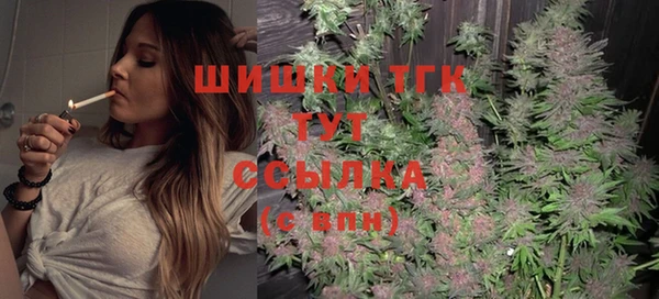 jwh Гусиноозёрск