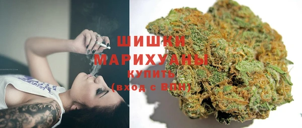 мефедрон Волосово