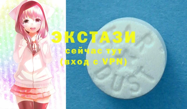 мефедрон Волосово