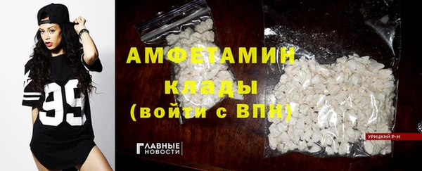 а пвп мука Володарск