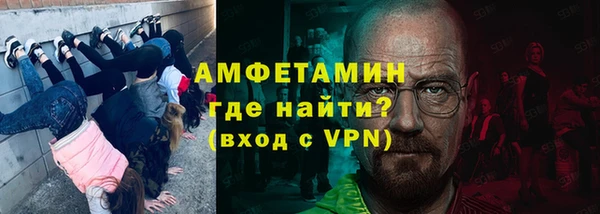 а пвп мука Володарск