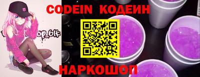 MDMA Premium VHQ Гусь-Хрустальный