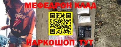 стафф Гусев