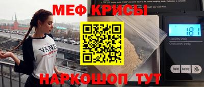 трава Будённовск