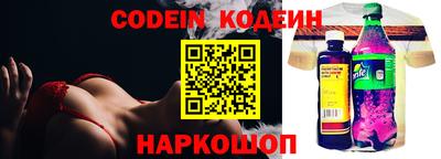 MDMA Premium VHQ Гусь-Хрустальный