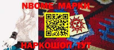 MDMA Premium VHQ Гусь-Хрустальный
