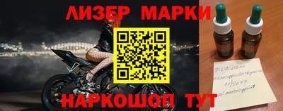 MDMA Premium VHQ Гусь-Хрустальный
