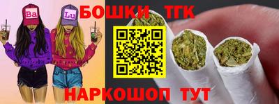 МДМА Гусиноозёрск