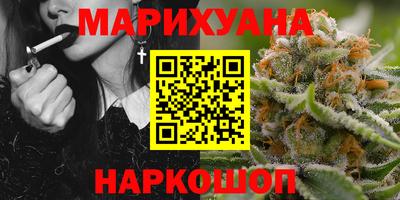 МДМА Гусиноозёрск