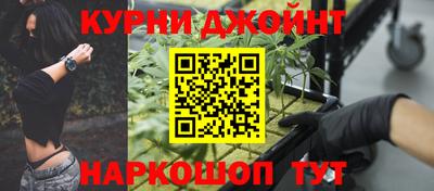 стафф Гусев