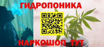 МДМА Гусиноозёрск