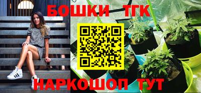 MDMA Premium VHQ Гусь-Хрустальный