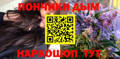 стафф Гусев