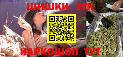 MDMA Premium VHQ Гусь-Хрустальный