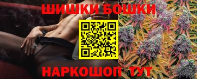 кокаин VHQ Бузулук