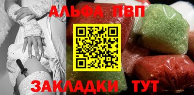 MDMA Premium VHQ Гусь-Хрустальный
