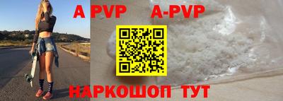 MDMA Premium VHQ Гусь-Хрустальный