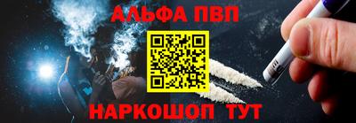 трава Будённовск