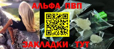 стафф Гусев