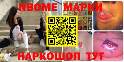 кокаин VHQ Бузулук