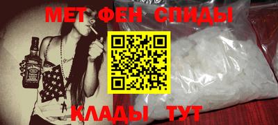 стафф Гусев