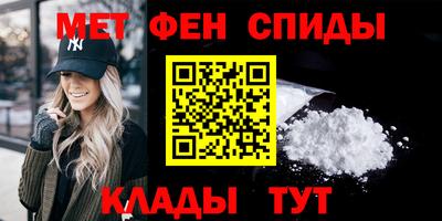 MDMA Premium VHQ Гусь-Хрустальный