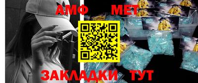 MDMA Premium VHQ Гусь-Хрустальный