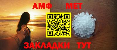 MDMA Premium VHQ Гусь-Хрустальный