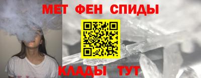 MDMA Premium VHQ Гусь-Хрустальный