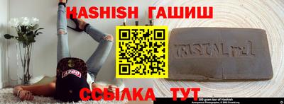 стафф Гусев