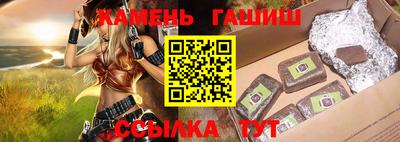 MDMA Premium VHQ Гусь-Хрустальный