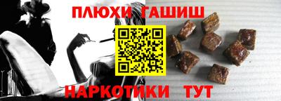 трава Будённовск