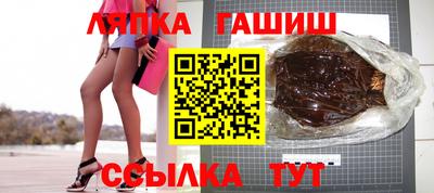 МДМА Гусиноозёрск