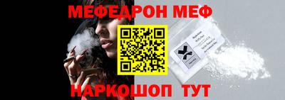 кокаин VHQ Бузулук