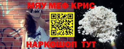 трава Будённовск