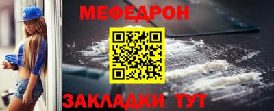 MDMA Premium VHQ Гусь-Хрустальный