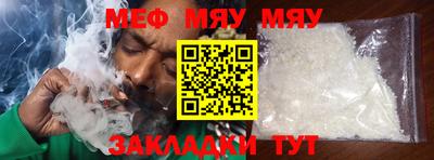 MDMA Premium VHQ Гусь-Хрустальный