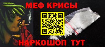 трава Будённовск