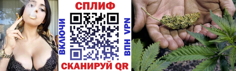 Канабис марихуана  закладки  Гуково 